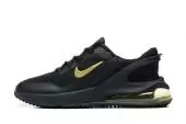 nike air max 270 light casual sneakers noir gray white
